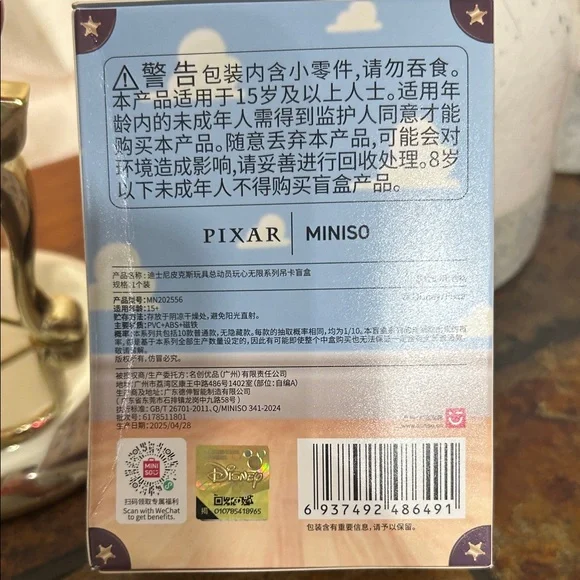 Disney Pixar Toy Story 30th Anniversary Action Figure - Picture 3 of 7